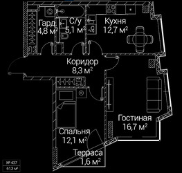 Планировка двухкомнатной(квартира) площадью 61.3 квадратных метров в ЖК “ЖК СЕЗАР БУДУЩЕЕ”