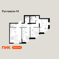 Планировка трехкомнатной(квартира) площадью 66.4 квадратных метров в “ЖК Руставели 14”