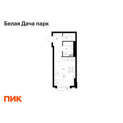 Планировка студии(квартира) площадью 28.1 квадратных метров в ЖК “ЖК Белая Дача парк”