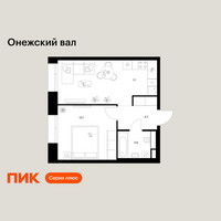 Планировка однокомнатной(квартира) площадью 38.4 квадратных метров в “ЖК Онежский вал”