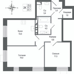 Планировка двухкомнатной(квартира) площадью 57.7 квадратных метров в ЖК “ЖК КИНОКВАРТАЛ”