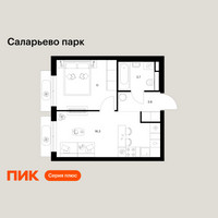 Планировка однокомнатной(квартира) площадью 34.6 квадратных метров в “ЖК Саларьево парк”