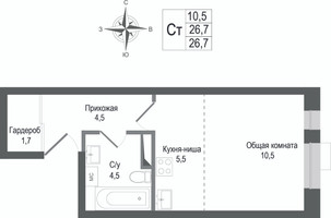 Планировка студии(квартира) площадью 26.7 квадратных метров в “ЖК КИНОКВАРТАЛ”