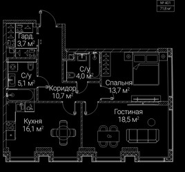 Планировка двухкомнатной(квартира) площадью 71.8 квадратных метров в ЖК “ЖК СЕЗАР БУДУЩЕЕ”