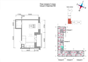 Планировка однокомнатной(квартира) площадью 44.9 квадратных метров в “ЖК Art (АРТ)”