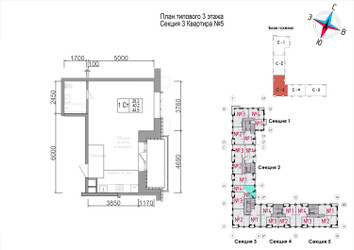 Планировка однокомнатной(квартира) площадью 44.9 квадратных метров в ЖК “ЖК Art (АРТ)”