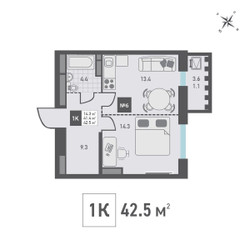 Планировка однокомнатной(квартира) площадью 42.5 квадратных метров в ЖК “ЖК Зеленоград Ривьера”
