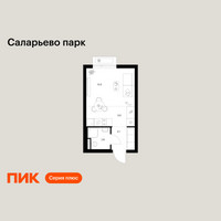 Планировка студии(квартира) площадью 21.8 квадратных метров в “ЖК Саларьево парк”