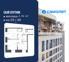 Планировка двухкомнатной(апартаменты) площадью 59.74 квадратных метров в “ЖК Скай Спутник”
