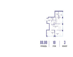 Планировка трехкомнатной(квартира) площадью 88.02 квадратных метров в “ЖК Остров”