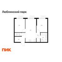 Планировка двухкомнатной(квартира) площадью 50.1 квадратных метров в “ЖК Люблинский парк”