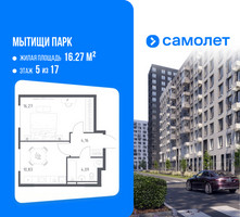 Планировка однокомнатной(квартира) площадью 35.35 квадратных метров в “ЖК Мытищи Парк”