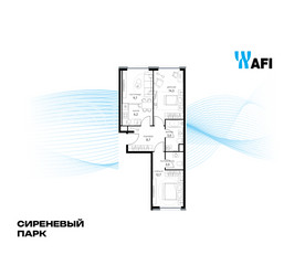 Планировка трехкомнатной(квартира) площадью 59.1 квадратных метров в ЖК “ЖК Сиреневый парк”