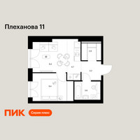 Планировка однокомнатной(квартира) площадью 33.2 квадратных метров в “ЖК Плеханова 11”