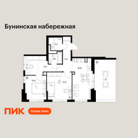 Планировка двухкомнатной(квартира) площадью 68.4 квадратных метров в “Бунинская набережная”