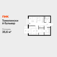 Планировка однокомнатной(квартира) площадью 35.6 квадратных метров в “ЖК Томилинский бульвар”
