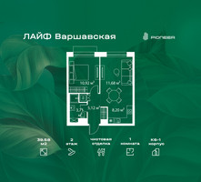 Планировка однокомнатной(квартира) площадью 39.58 квадратных метров в “Жилой квартал Лайф Варшавская”