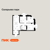 Планировка двухкомнатной(квартира) площадью 48.9 квадратных метров в “ЖК Саларьево парк”