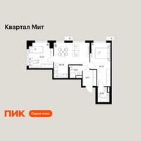 Планировка двухкомнатной(квартира) площадью 59.68 квадратных метров в “Квартал Мит”