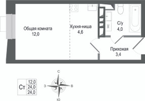 Планировка студии(квартира) площадью 24 квадратных метров в “ЖК КИНОКВАРТАЛ”