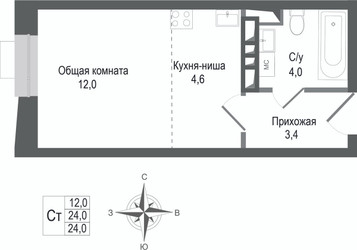 Планировка студии(квартира) площадью 24 квадратных метров в ЖК “ЖК КИНОКВАРТАЛ”