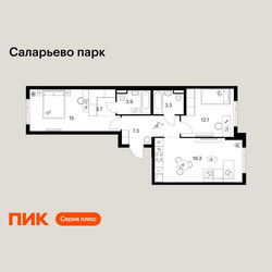Планировка двухкомнатной(квартира) площадью 64.8 квадратных метров в ЖК “ЖК Саларьево парк”
