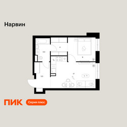 Планировка однокомнатной(квартира) площадью 39.9 квадратных метров в ЖК “Нарвин”