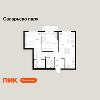 Планировка двухкомнатной(квартира) площадью 62.1 квадратных метров в “ЖК Саларьево парк”