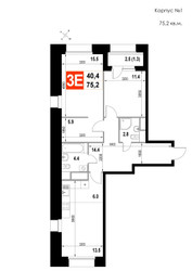 Планировка трехкомнатной(квартира) площадью 75.2 квадратных метров в ЖК “ЖК Мытищи Сити”