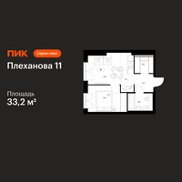 Планировка однокомнатной(квартира) площадью 33.2 квадратных метров в “ЖК Плеханова 11”