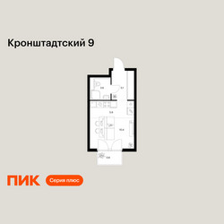 Планировка студии(квартира) площадью 25.8 квадратных метров в ЖК “ЖК Кронштадтский 9”
