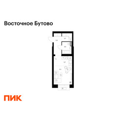 Планировка студии(квартира) площадью 28.3 квадратных метров в ЖК “ЖК Восточное Бутово”