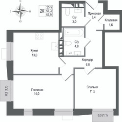 Планировка двухкомнатной(квартира) площадью 57.3 квадратных метров в ЖК “ЖК КИНОКВАРТАЛ”