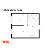 Планировка однокомнатной(квартира) площадью 31.9 квадратных метров в “ЖК Люблинский парк”
