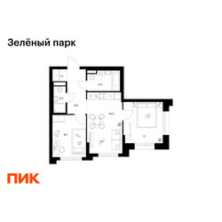 Планировка двухкомнатной(квартира) площадью 48.6 квадратных метров в ЖК “ЖК Зеленый парк”