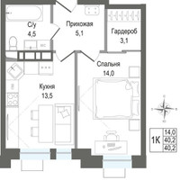 Планировка однокомнатной(квартира) площадью 40.2 квадратных метров в “ЖК КИНОКВАРТАЛ”