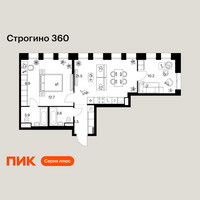 Планировка двухкомнатной(квартира) площадью 63.3 квадратных метров в “ЖК Строгино 360”