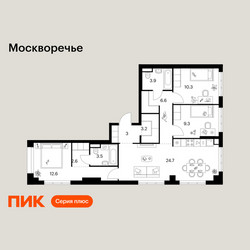 Планировка трехкомнатной(квартира) площадью 79.7 квадратных метров в ЖК “ЖК Москворечье”
