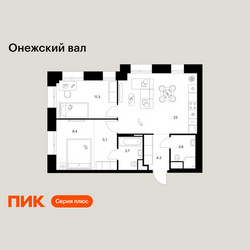 Планировка двухкомнатной(квартира) площадью 61 квадратных метров в ЖК “ЖК Онежский вал”