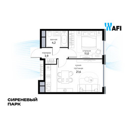 Планировка двухкомнатной(квартира) площадью 40.7 квадратных метров в ЖК “ЖК Сиреневый парк”