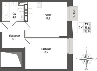 Планировка однокомнатной(квартира) площадью 38.5 квадратных метров в ЖК “ЖК КИНОКВАРТАЛ”