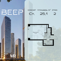 Планировка студии(квартира) площадью 25.1 квадратных метров в “ЖК Веер”