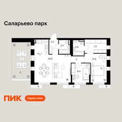 Планировка двухкомнатной(квартира) площадью 75.5 квадратных метров в ЖК “ЖК Саларьево парк”