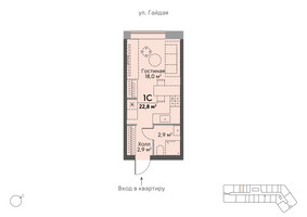 Планировка студии(квартира) площадью 22.9 квадратных метров в “ЖК Stories на Мосфильмовской”
