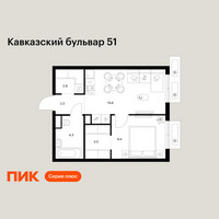 Планировка однокомнатной(квартира) площадью 37.9 квадратных метров в “ЖК Кавказский бульвар 51”