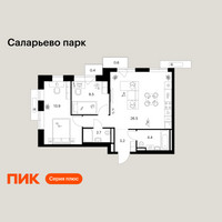 Планировка двухкомнатной(квартира) площадью 60.2 квадратных метров в “ЖК Саларьево парк”