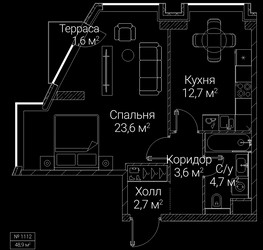 Планировка однокомнатной(квартира) площадью 48.9 квадратных метров в ЖК “ЖК СЕЗАР БУДУЩЕЕ”