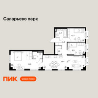 Планировка трехкомнатной(квартира) площадью 82.7 квадратных метров в “ЖК Саларьево парк”
