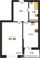 Планировка однокомнатной(квартира) площадью 47.1 квадратных метров в “ЖК Riga Hills (Рига Хиллс)”