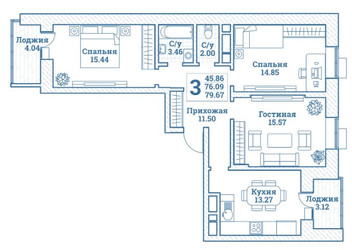 Планировка трехкомнатной(квартира) площадью 79.67 квадратных метров в ЖК “ЖК Новоград Монино”
